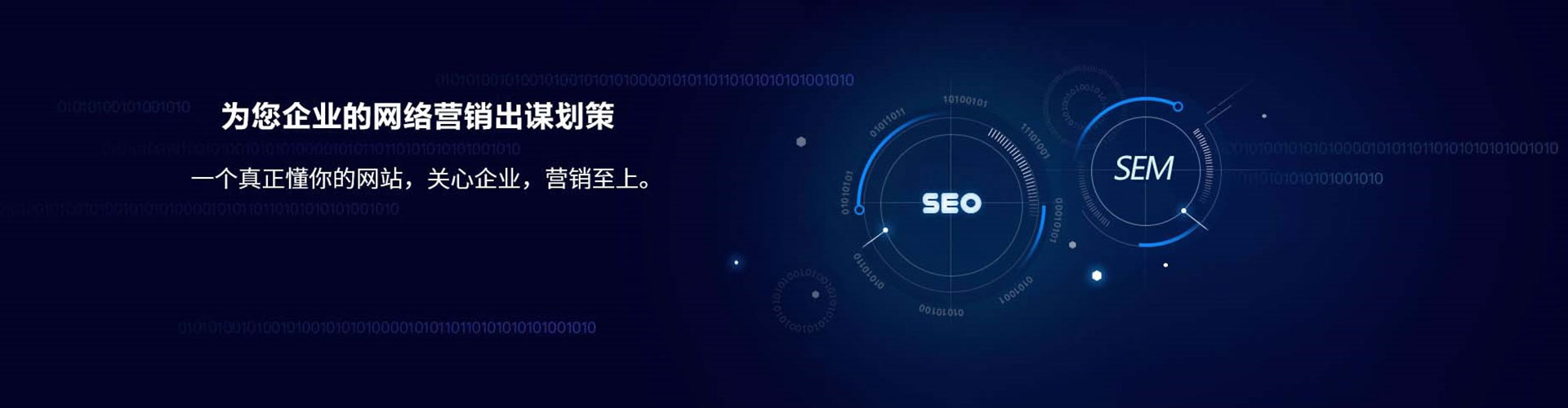 双滦百度竞价包年